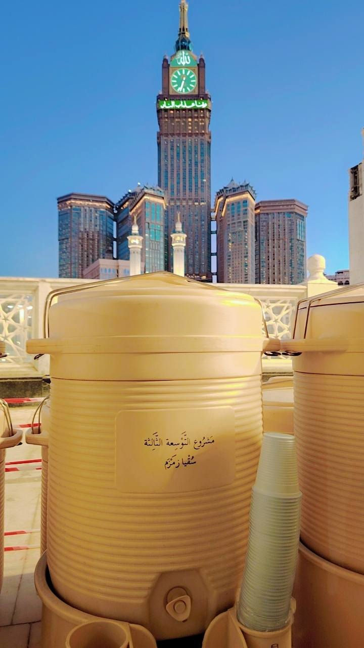 أجواء رمضانيه في الحرم المكي مع معتمرينا الكرام تقبل الله منا ومنهم صالح الأعمال نسأل الله أن يجعلنا وإياكم ممن يعيش هذه النفحات المباركه القادم لكم بإذن الله تعالى
مكتب الحجر الأسود للحج والعمرة والسياحة والسفر فرع ديالى


**إذا كنت صاحب هذا الإعلان وتريد حذفه لأي سبب، رجاءا أرسل رسالة إلى الدعم الفني**