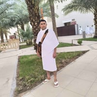 عمرة • طيران • كوت الفلاحية