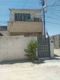 بيت للبيع 80 متر 07775055907