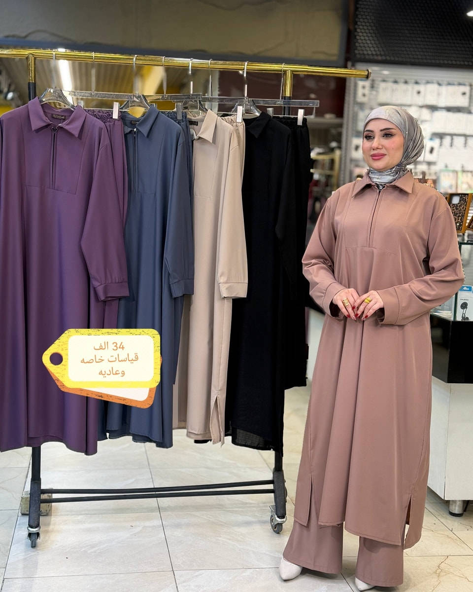 مجموعه مميزه من الموديلات الصيفيه متوفر بقياسات خاصه وعاديه
الأسعار مكتوب عالصور
توصيل5 لجميع المحافظات
سارعو بالحجز قبل نفاذ الكميه


**إذا كنت صاحب هذا الإعلان وتريد حذفه لأي سبب، رجاءا أرسل رسالة إلى الدعم الفني**