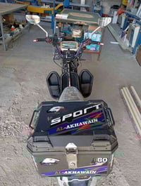 موطور شحن • موديل 26/6 • بطاريات جديدة