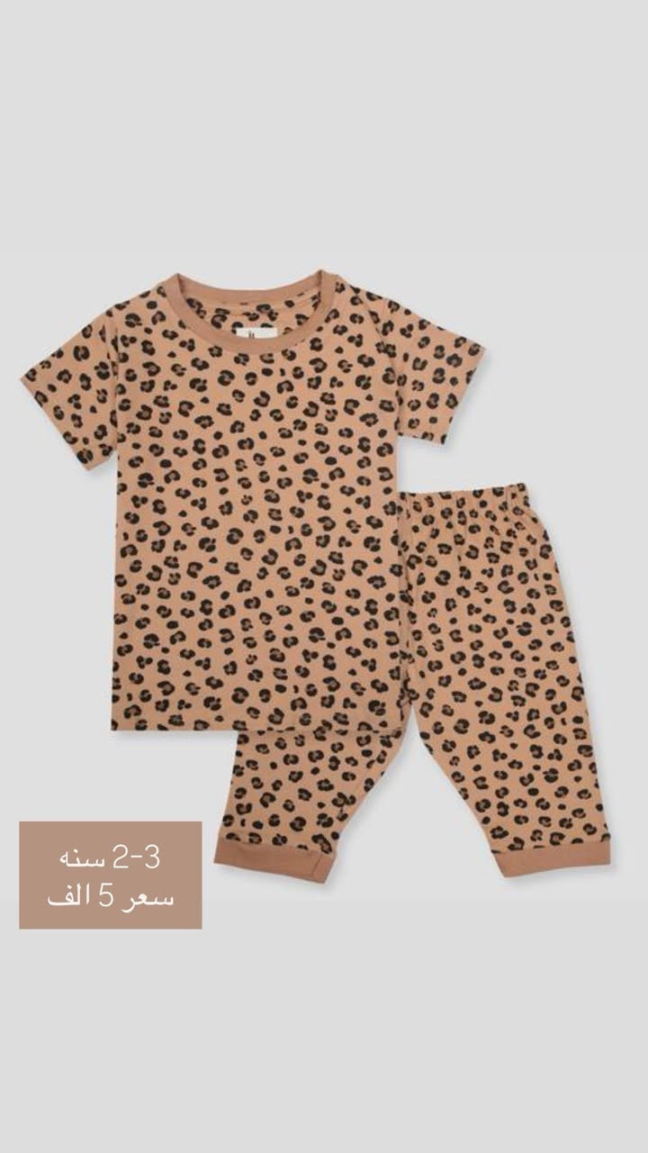 وصلت بضاعه العيد الجديده شي ان جديد
القياسات والسعر داخل الصوره

ومتوفر توصيل ديالى 3 الف وجميع المحافظات 5 الف


**إذا كنت صاحب هذا الإعلان وتريد حذفه لأي سبب، رجاءا أرسل رسالة إلى الدعم الفني**