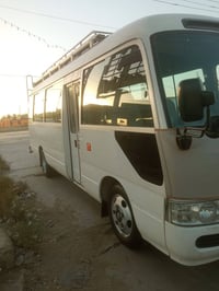 كوستر • ٢٠١٥ • رقم بغداد