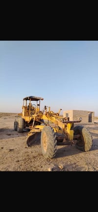 كريدر ميتسوبيشي • موديل ٨٢ • كوت دجيلي