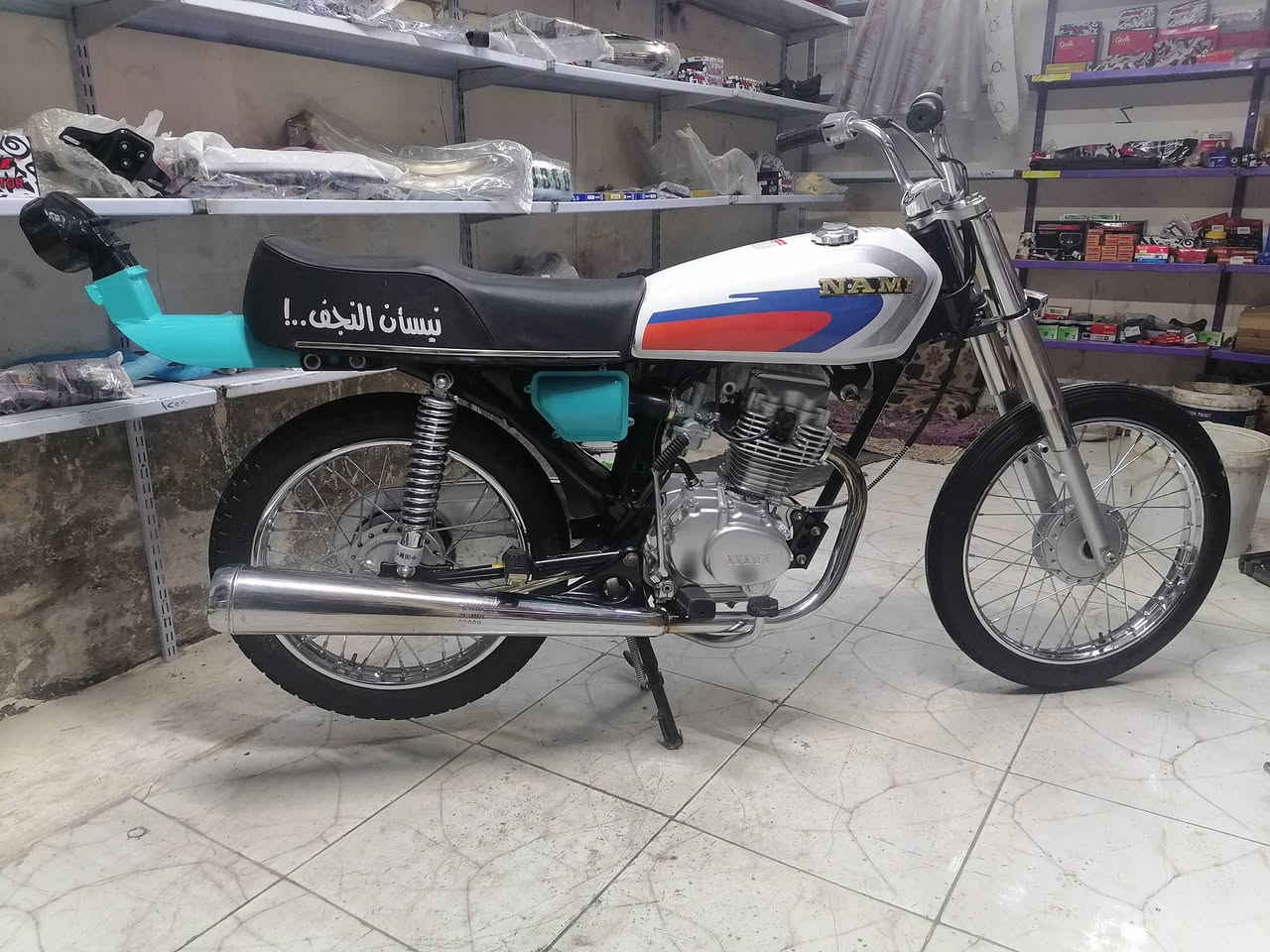 للبيع رقم نكليزي مامفتوحه بسمي مداور ثانيوم اذا بيه برغي تجاري ترجعه مكاني نجف سعره مليون و250 بيه مجال رقمي ***********
