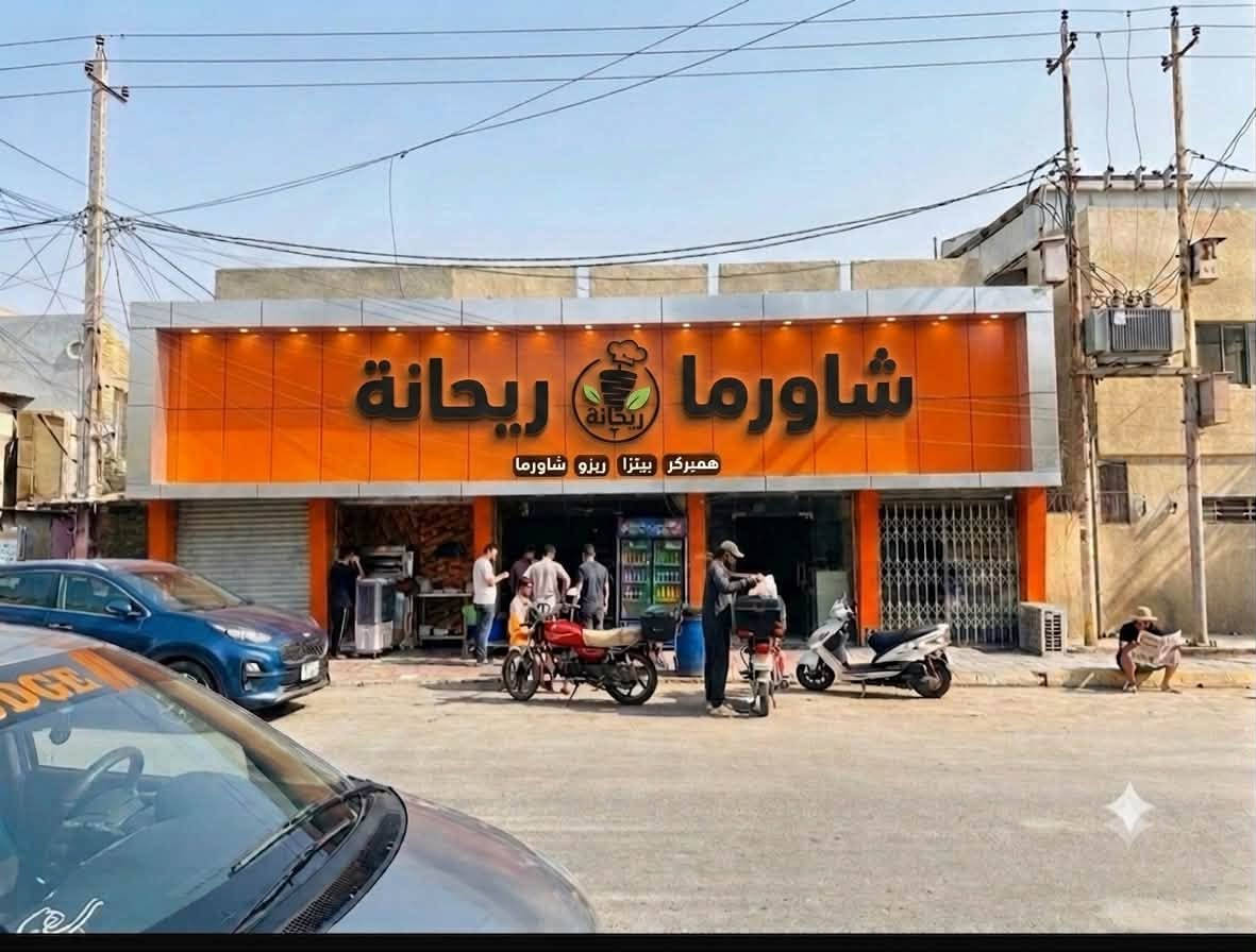 السلام عليكم
جيب كومباس موديل 2018 تو ويل مصبوغه احزام من عدا الجنطه بدون دواخل صور الحادث والسونار مرفق ويه الصور كير محرك مكفولات سنويه بأسمي تحويل ثاني يوم مكاني بغداد الدورة نهاية شارع 60

رقم الهاتف ***********

السعر 115 وبيها مجال ..
