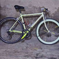 فريم ٥١سم • المنيوم بالكامل • شيمانو تورني