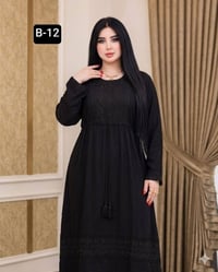 دشداشة نسائية • كشمير ايطالي • ٤XL-٧XL