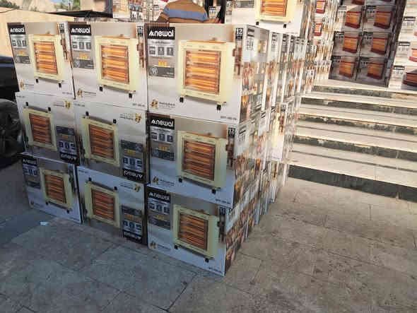 السلام عليكم متابعين معارض البنين للاجهزة الكهربائية 
واسعد الله اوقاتكم بكل خير 🌹🌹🌹🌹🌹🌹♥️♥️♥️♥️♥️♥️
مع حلول فصل الشتاء والاجواء الباردة 
نوفر لكم افضل انواع الهيترات والمدافى من 
                         شركة نوال 
               بكافة الاحجام والموديلات  

يتوفر بيع بالتقسيط المريح ⭐⭐ لموظفين شركة نفط ميسان 🌹🌹🌹🌹🌹 ويتم الاستقطاع عبر (تايم شيت/ظرف راتب فقط)
                   💥💥وبدون مقدم💥💥
...........................................................

يتوفر بيع بالتقسيط المريح 💥💥💥💥💥
لكافة الموظفين والمتقاعدين في محافظة ميسان 
من حاملين بطاقه مصرف الرافدين حصرا 
بدون كفيل 🌟🌟
بدون مقدم 💥💥
لطلب او الاستفسار يرجى الاتصال على الارقام التالية 
***********📱📱
***********📱📱
او مراسلتنا عبر الخاص 🌹🌹🌹🌹🌹🌹
العنوان /ميسان العمارة/ بداية شارع بغداد 

توجد خدمة توصيل 🛻 داخل مركز المحافظه والدفع بعد الاستلام 🌹🌹🌹🌹🌹
