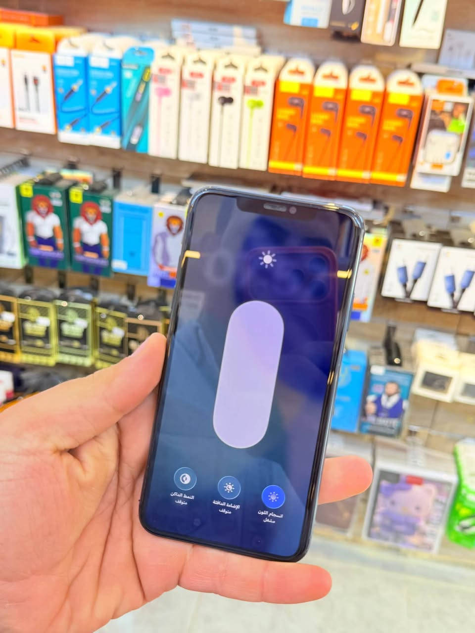 ✅  متوفر بيع بلنقد ولاقساط ✅
ايفون 11 برو ماكس ذاكره 64 بطاريه 87 السماعه الجوه لاتعمل نموذج M لونه المميز كامل ملحقاته وتر بروف وبلحاسبه كله نورمال يعني كلشي ممبدل بي وبي وتأخذه ضمان وصل 5 ايام اي مشكله او عطل يستبدل فورا ومتوفر اقساط على مصرف الرافدين و مصرف الأهلي العراقي 
السعر 225 الف 🔥🔥
العنوان بغداد البياع شارع 20 قرب مطعم شط العرب مركز الهاتف الاصلي 
📞📞***********
📞📞***********
