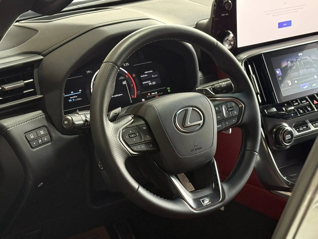 لكزس اف سبورت موديل 2025 بريمي اصلي
يترقم شمالي اربيل  صفركيلومتر 

 *********** - ***********
