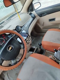 آفيو ٢٠١١ • كير عادي • ناصرية