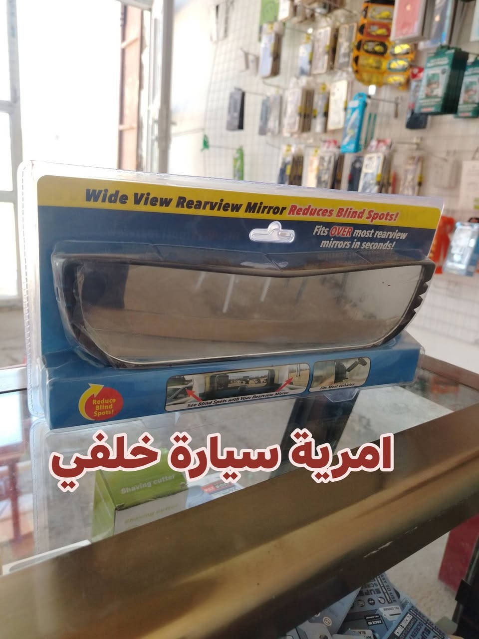 توصيل داخل الحلة مجاني ❣️.


**إذا كنت صاحب هذا الإعلان وتريد حذفه لأي سبب، رجاءا أرسل رسالة إلى الدعم الفني**