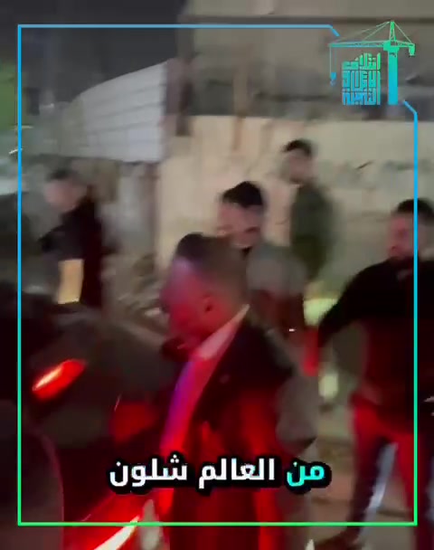 مولدات بغداد-المكتب الاعلامي


**إذا كنت صاحب هذا الإعلان وتريد حذفه لأي سبب، رجاءا أرسل رسالة إلى الدعم الفني**