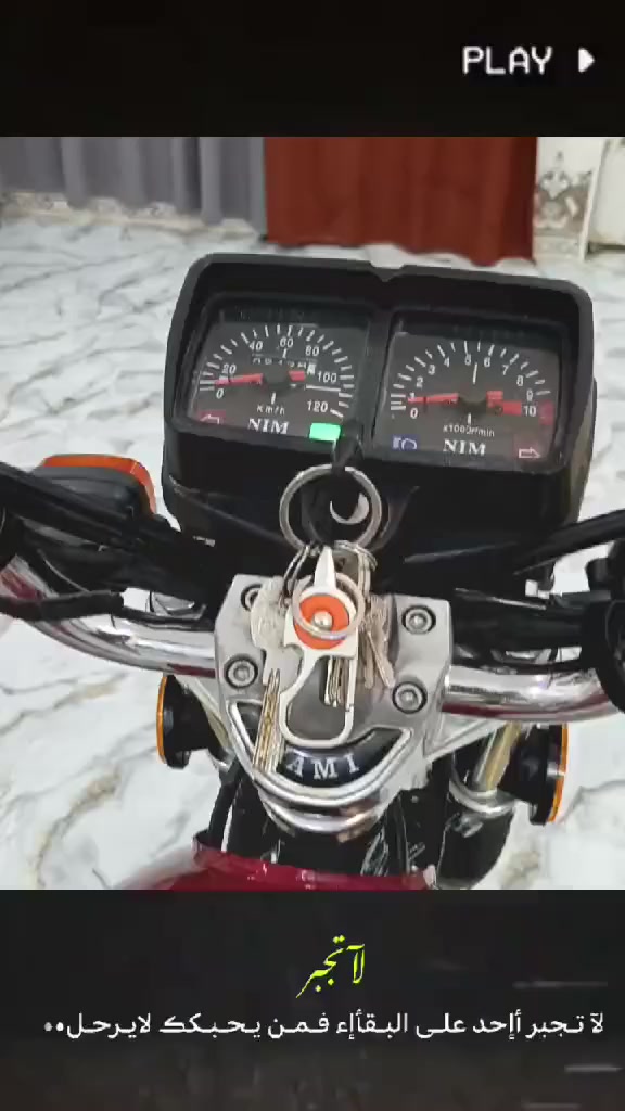 للبيع سكنر مديل ٢٦ السعر ٨٥٠ صاله شهر السعر 825 بيه ***********مجل
