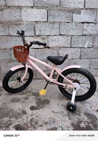 باسكل جديد • دراجة