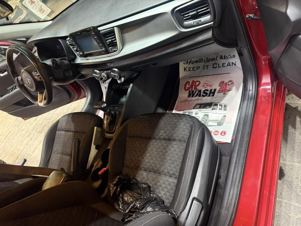 سلام عليكم كيا ريو 2019 وارد أمريكي حادثه فقط دعامية اماميه رقم اربيل باسمي تحويل او وكاله ثاني يوم مكان بغداد للاستفسار ***********
