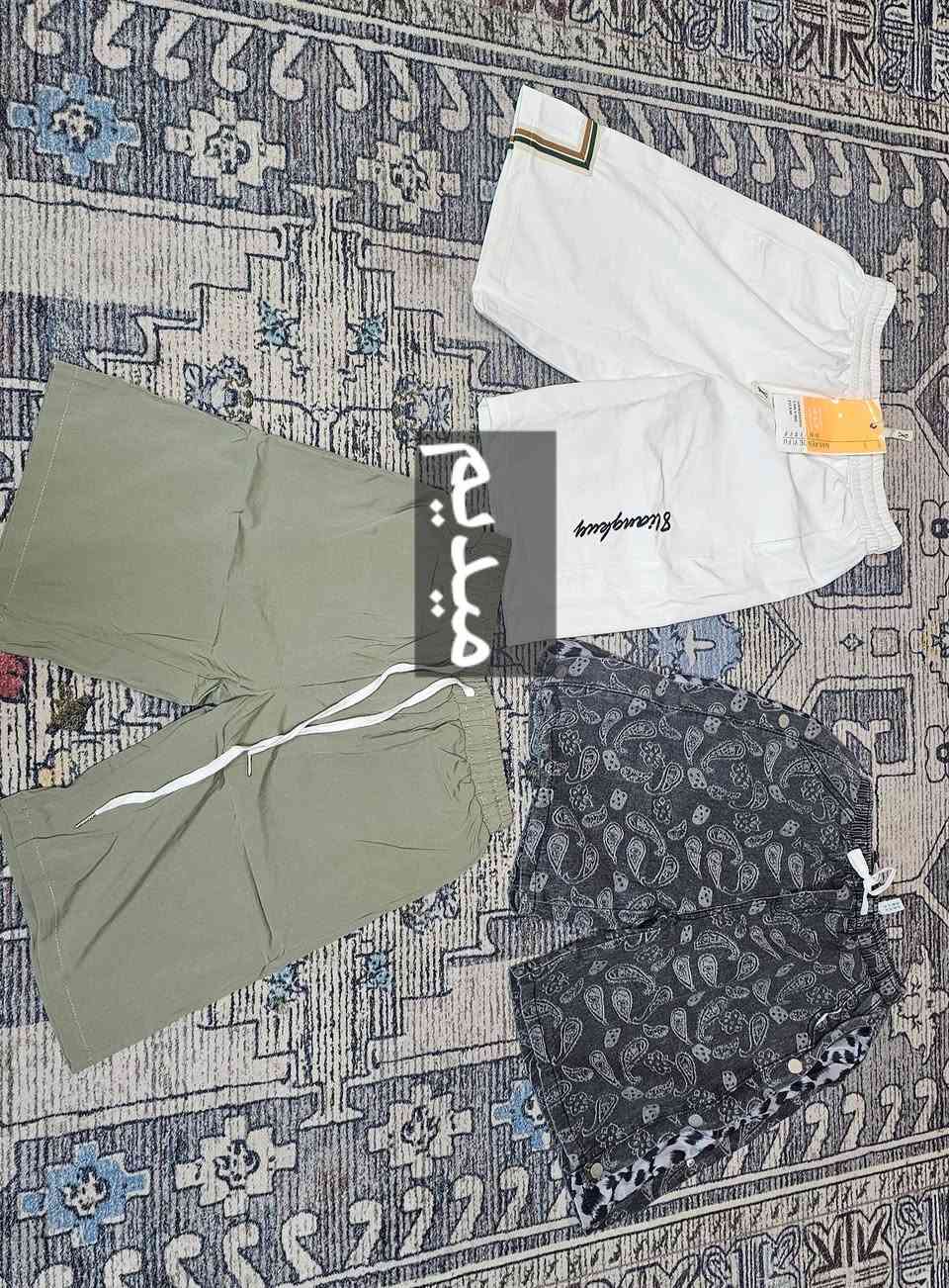 مكس رجالي القطعه على خمسه
شي ان  تشيرتات وبجايم وقمصان وشورتات جديد بل ليبل 

القياسات داخل الصور 

للحجز والاستفسار عل خاص توصيل كل محافظات العراق خمسه


**إذا كنت صاحب هذا الإعلان وتريد حذفه لأي سبب، رجاءا أرسل رسالة إلى الدعم الفني**