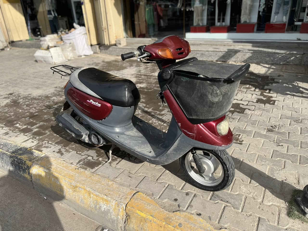 دراجه منغولي 2003 دبل بلادي مامفتوحه نضافه فول شوفت عينك  السعر 550 بيه مجال للتواصل خاص او ***********
