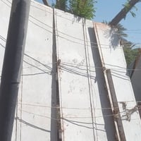 بوب دفتري • بغداد