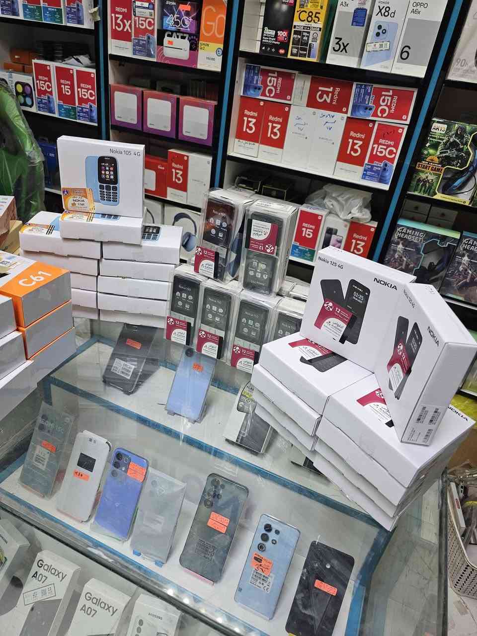 توفر من جديد جهاز اوكتيل c61 ذاكره 128 شحن تابسي سماعه الجهاز منفذ تابسي نضام سامسونج شحن كامره كل شي مرتب كل هذه بسعر اقل من 185 الف مكتب سامسونك فون بدايه شارع المحكمه القديمه مقابيل الجسر @إشارة


**إذا كنت صاحب هذا الإعلان وتريد حذفه لأي سبب، رجاءا أرسل رسالة إلى الدعم الفني**