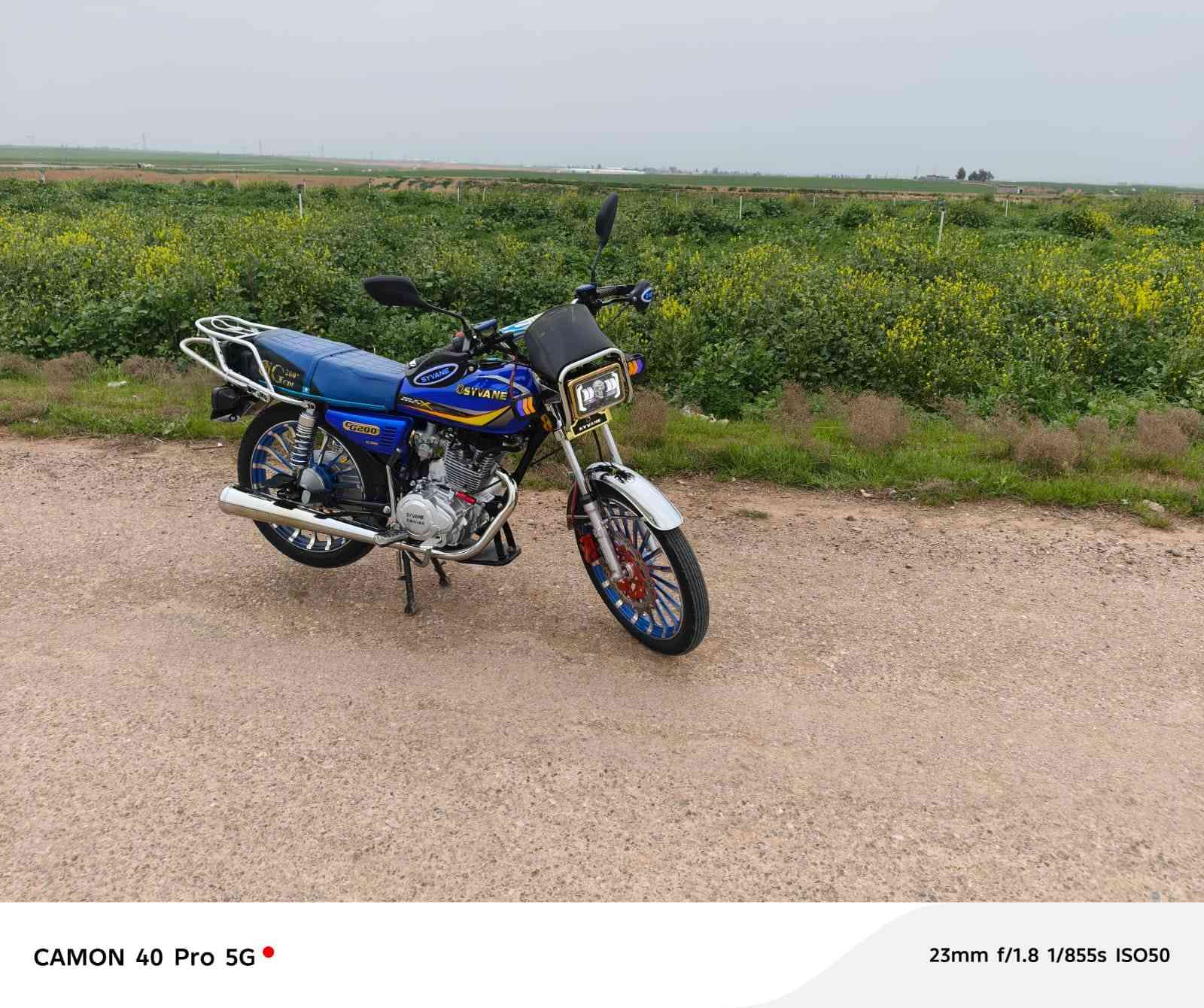 للبيع سفين ماكينه 200 2025
***********
