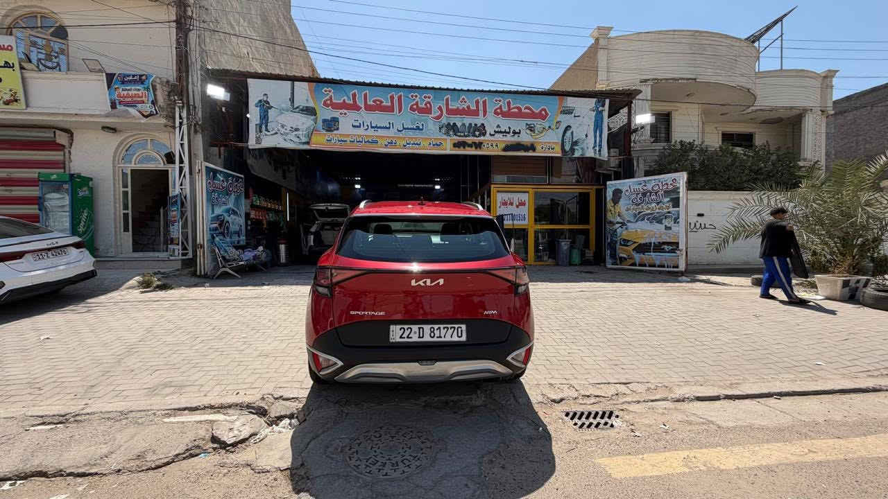 سبوتج خليجي 2023
السيارة رقم اربيل  كاملة تحويل شوكت متريد باسم المشتري اني اول راعي الهة السيارة فولنضافة ماشية 101،000km ع وضع الشركة
مواصفات :-
اربع مودات قيادة ( نورمال ،سبورت ، ايكو، نضام سمارت ) ونضام منحدرات 
بدون فتحة 
دخول ذكي (بصمة) + تشغيل عن بعد رادار جانبي
شحن تايب سي و يو اس بي 
حساسات امامي وخلفي
مصابيح امامية زنون معLED
LED بك لايت
كشافات زنون
ويل قياس 19 انج
شاشة كبيرة اصلية مع كاميرا
شفتات ستيرن
تدفئة ستيرن
سايد بريك بصمة
تبريد شاشة وقطعتين 
مرايا متحسسة للاضاءة العالية
قطعتين تبريد
محدد سرعة+فول تحكم ستيرن
شاشة سرعة ديجتل

ضررهة بارد شبر جوه فتحت البانزين بدون صبغ 
وبارد اربع اصابع  بخشم الچاملغ الامام عكس السايق بدون صبغ 
والبابين عكس السايق صبغ بس نص الباب 
سعر 195$ 
***********
