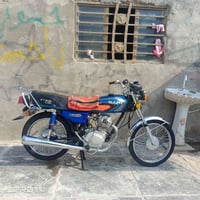 درجه ربع • موديل 25 • كربلاء