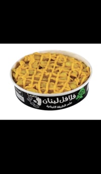 متوفر مطعم فلافل لبنان للبيع فرع الغزاليه مطعم كامل مع المستلزمات للاس...