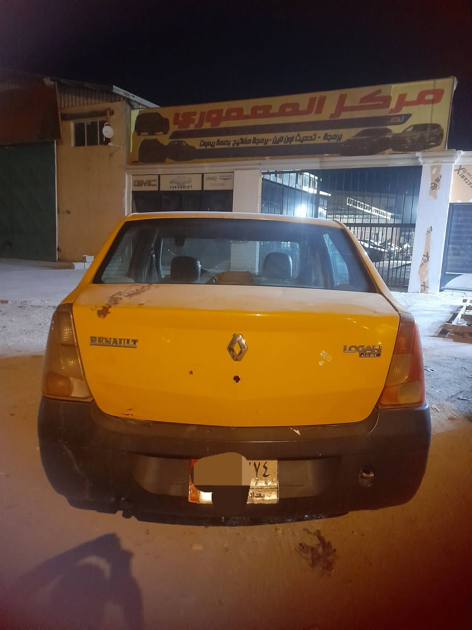 سلام عليكم سياره يرينو موديل 9 رقم بغداد الماني سنويه بيها كتاب مفقوده اتكفل سرقه مكينه وكير بل جيس ترايك للبصره السعر 15 وبيه مجال العنوان بابل المسيب ***********
