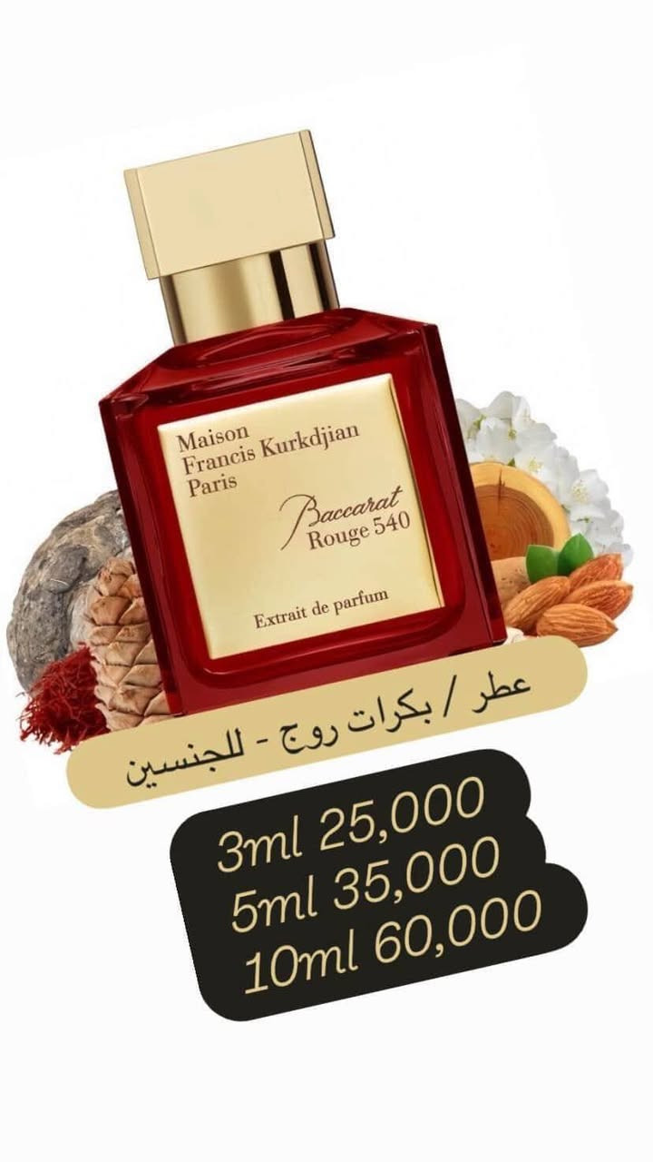 متوفر تقسيمات ٣ مل واحد ٥ مل  و١٠ مل 
امواج 
توم فورد 
زيرجوف 
ديمارلي 
نيشان 
ديور  سوفاج


**إذا كنت صاحب هذا الإعلان وتريد حذفه لأي سبب، رجاءا أرسل رسالة إلى الدعم الفني**