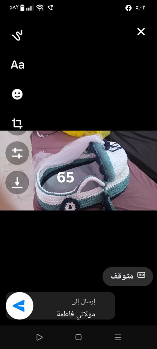 البيع


**إذا كنت صاحب هذا الإعلان وتريد حذفه لأي سبب، رجاءا أرسل رسالة إلى الدعم الفني**