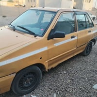 مكينة وگير • تحويل مباشر • ابو غريب