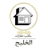 بيت للبيع • البصرة • ١٦٢م