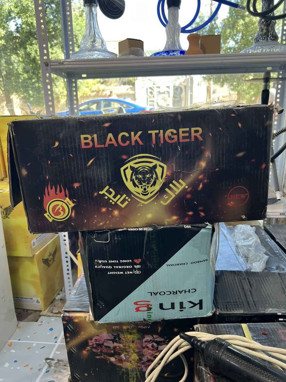 فحم طبيعي king وايضاً بلاك تايجر 
طويريج حي الجمعيه قرب جسر المستقبل


**إذا كنت صاحب هذا الإعلان وتريد حذفه لأي سبب، رجاءا أرسل رسالة إلى الدعم الفني**