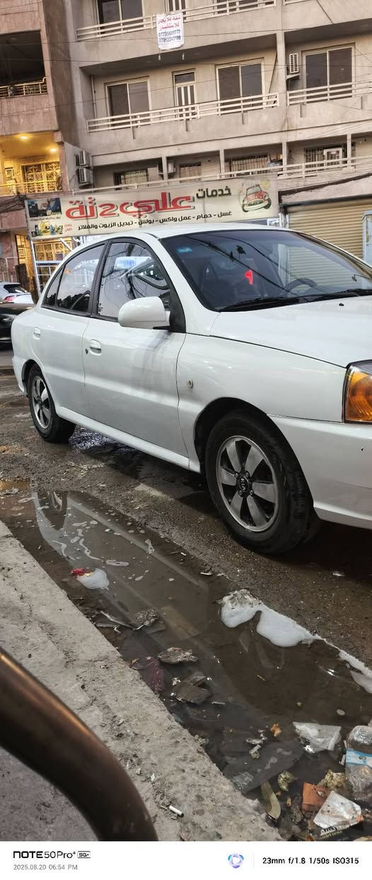 للبيع ٢٠٠٣  
بيها طخه بالباب خلف السايق مصبوغه للجماليه مكينه بيها تنقيص قليل باسمي والسنويه بال٤ تسقط رقم جديد كهربائياتها نظيفه راديترات جدد كومبريسير جديد السياره حلوه ونصبتها تخبل صدر نظيف زوج تايرات امامي جدد السعر ٤٠ قفل و٤ جام كهرباء مكاني بغداد
*********** بغداد, العراق
