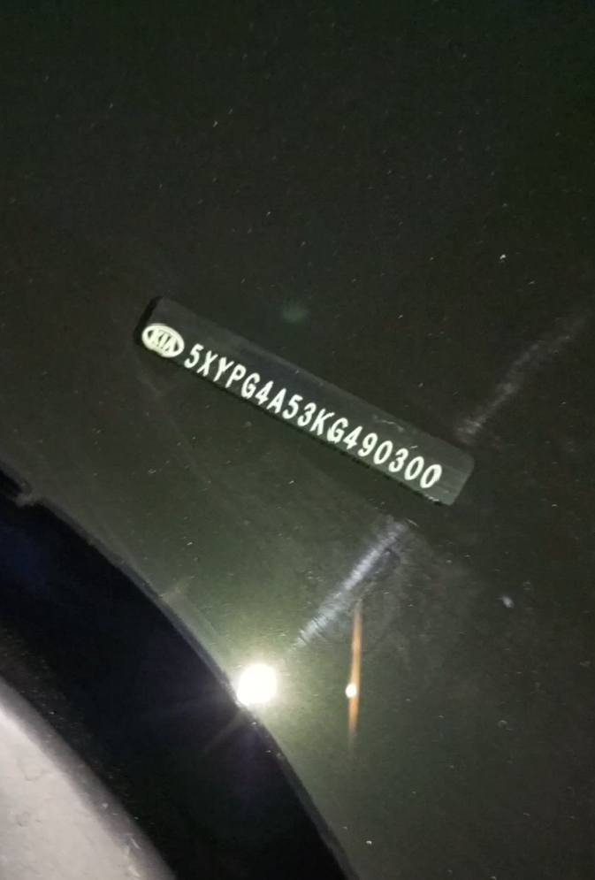 سورنتو بغداد 6سلندر 7راكب بسمي سنوياً الحد 2030امريكي بيها جاملغ وبنيد تبديل والباب رش بدون فتح مكاني بغداد بيع او مراوس  ب 177(***********،)***********
