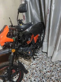 دايوان • نقصة ويل • باسمي