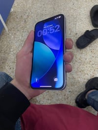 آيفون ١٤ • رغاية • الرويبة