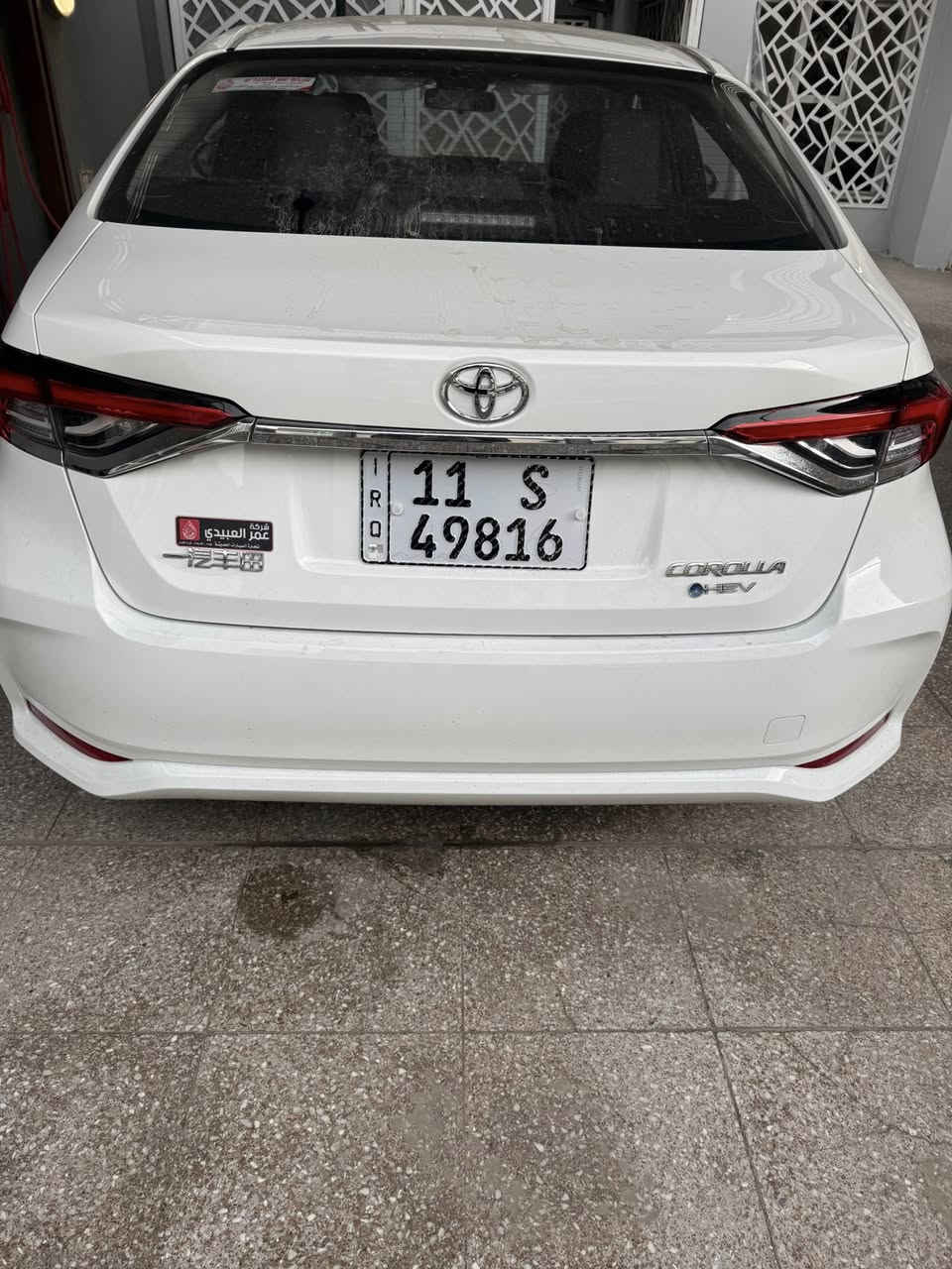 سلام عليكم بيع سياره كورلا هايبرد زيرو مديل 2025 سياره بسمي مرقم بغداد مكان بغداد زيونه رقم الهاتف ***********
