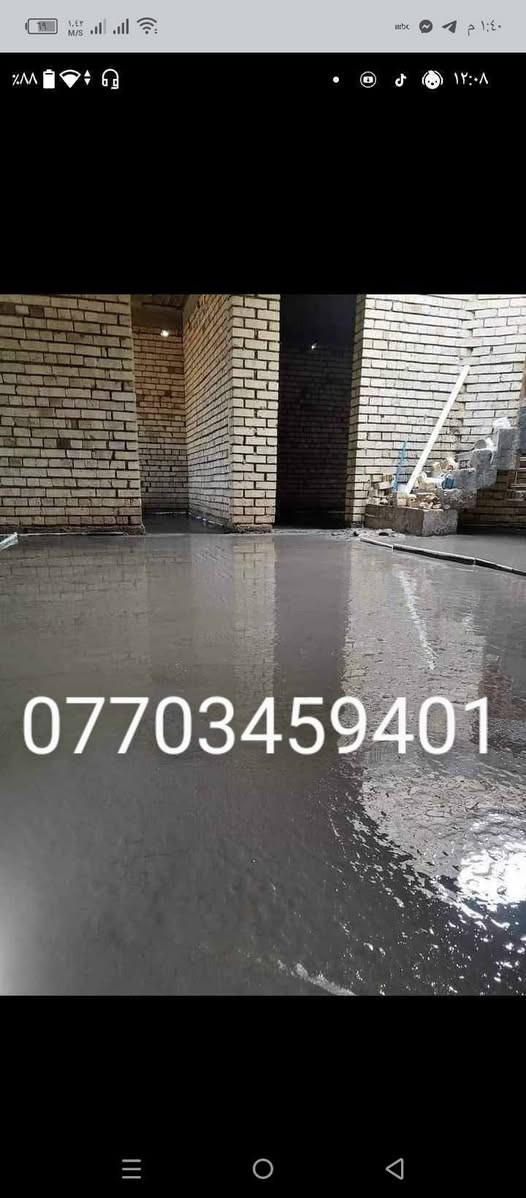 *********** عمي هاذ شقلنه شقلنه درجه واله شقل صب الي يريد ينتصل عله هاذ رقم
