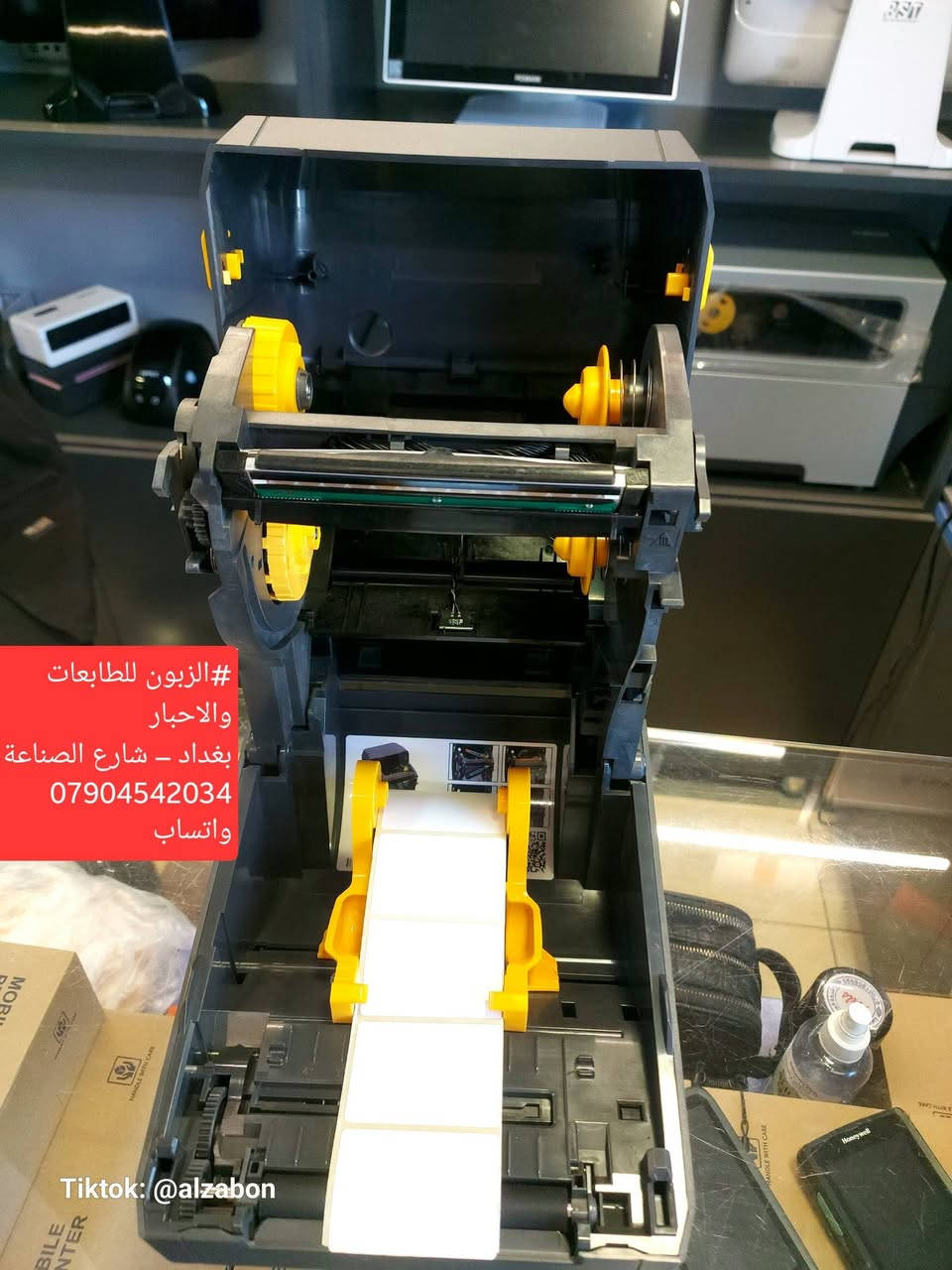 #Zebra ZD230
#الزبون للطابعات والاحبار 
📍 بغداد – شارع الصناعة للحاسبات 
📞 *********** واتساب 
#viralvideo 
#creatorsightinsgh
