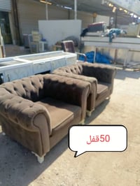 يا الله تم وصول غراض مستعمل يم معرض ومزاد علي زاخو العنوان بغداد كفاءا...