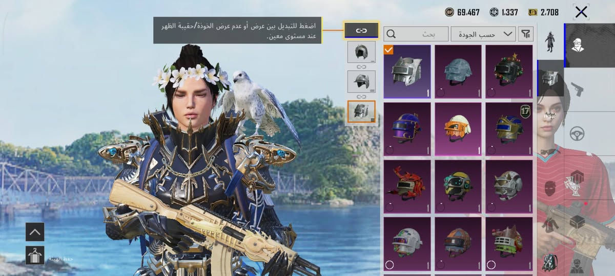 سلام عليكم اريد ابيع سعره 70 مكاني بغداد


**إذا كنت صاحب هذا الإعلان وتريد حذفه لأي سبب، رجاءا أرسل رسالة إلى الدعم الفني**