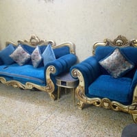 كنبة • حي اور