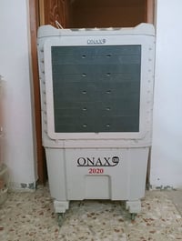 مبرده • ناصرية مركز