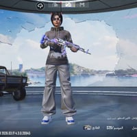 للبيع • متفرقات