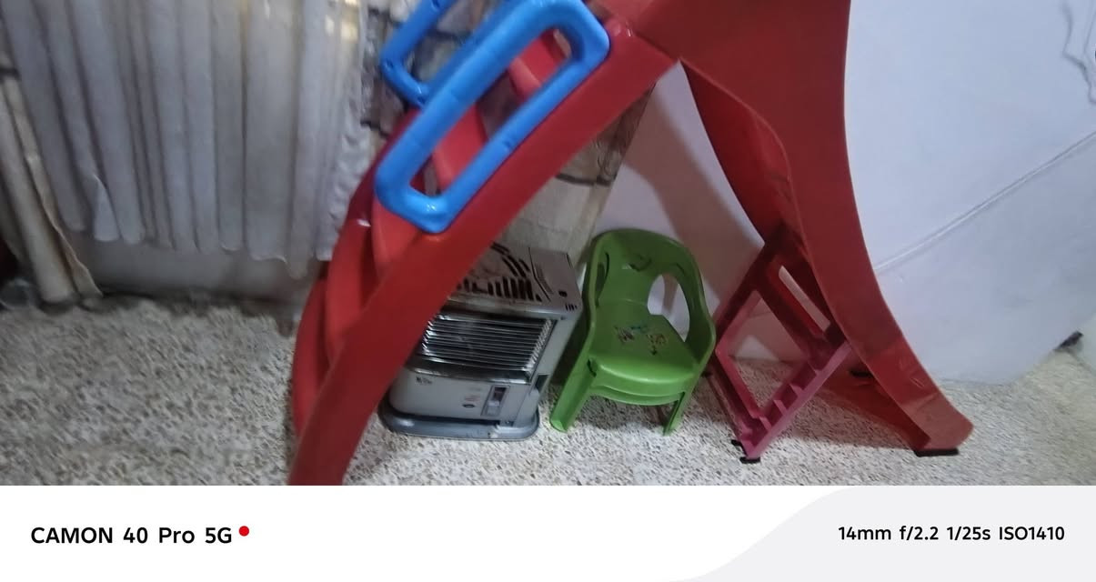 زحلقونه جديده  للبيع ٥ بايه كبيره لايلون الاصلي قوي  ب٧٥


**إذا كنت صاحب هذا الإعلان وتريد حذفه لأي سبب، رجاءا أرسل رسالة إلى الدعم الفني**