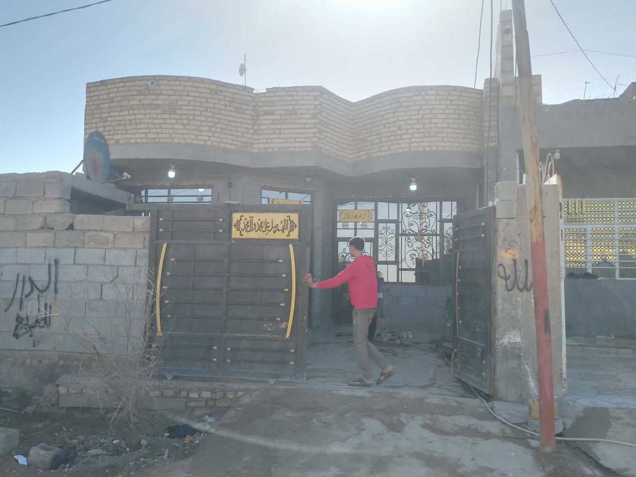 السلام عليكم 
بيت للبيع 152م الحصوة بحي الكرامه مجاور حي الشهداء طابو زراعي سند 25 
البيت بلوك طابقين 
سعر 40بيه مجال
لاستفسار خاص


**إذا كنت صاحب هذا الإعلان وتريد حذفه لأي سبب، رجاءا أرسل رسالة إلى الدعم الفني**