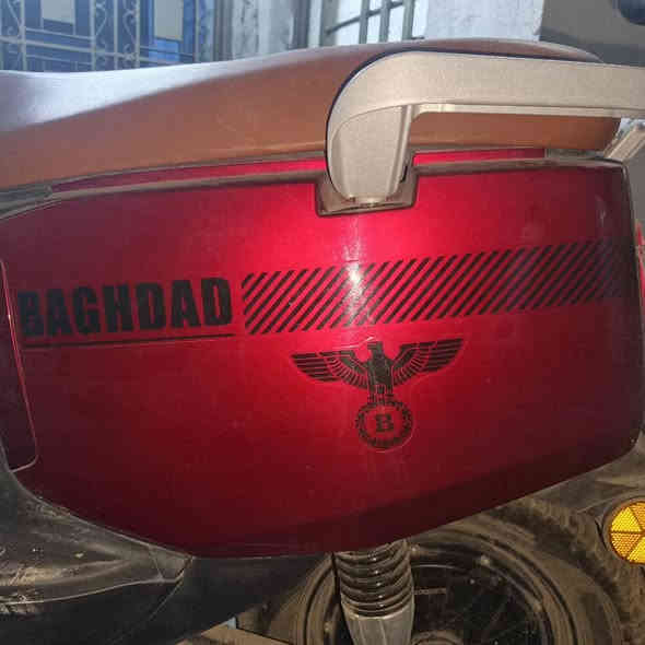 سلام عليكم
دراجه شحن ريان للبيع سرعه 70

السعر 650 قفل 

الاتصال على الرقم ***********
بصمتين +كارت تشغيل دراجه +بلوتوث +ترجع بك 
6بطاريات
